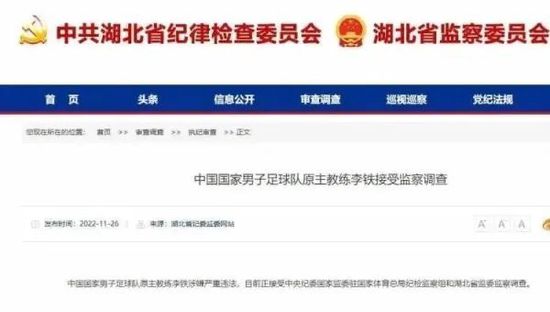 国内自拍户外极限露出视频